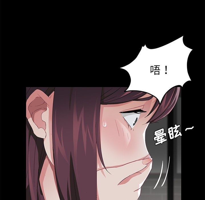 79.jpg