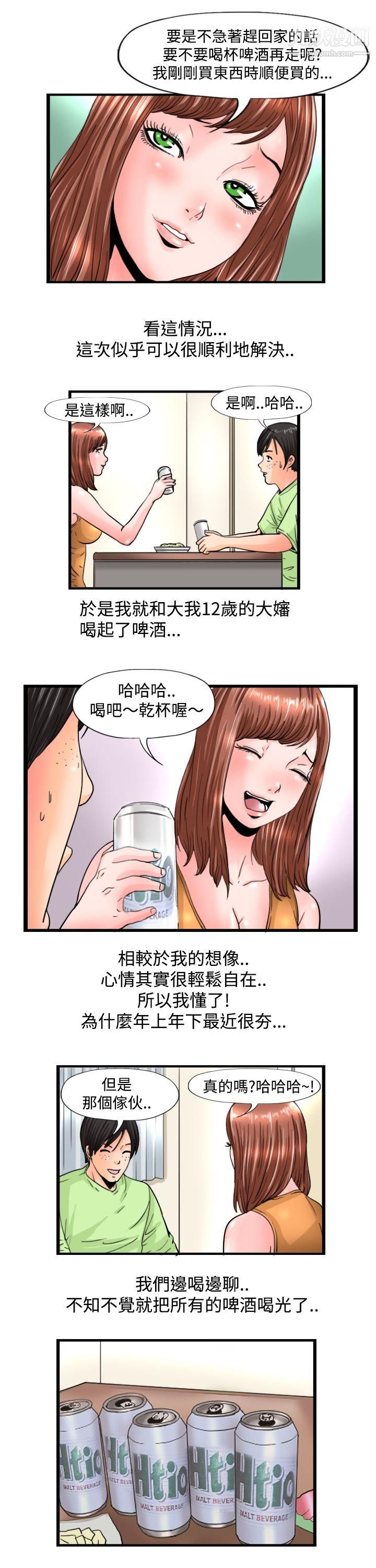 13.jpg