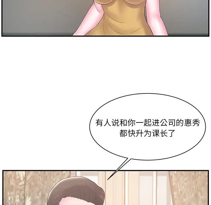 80.jpg