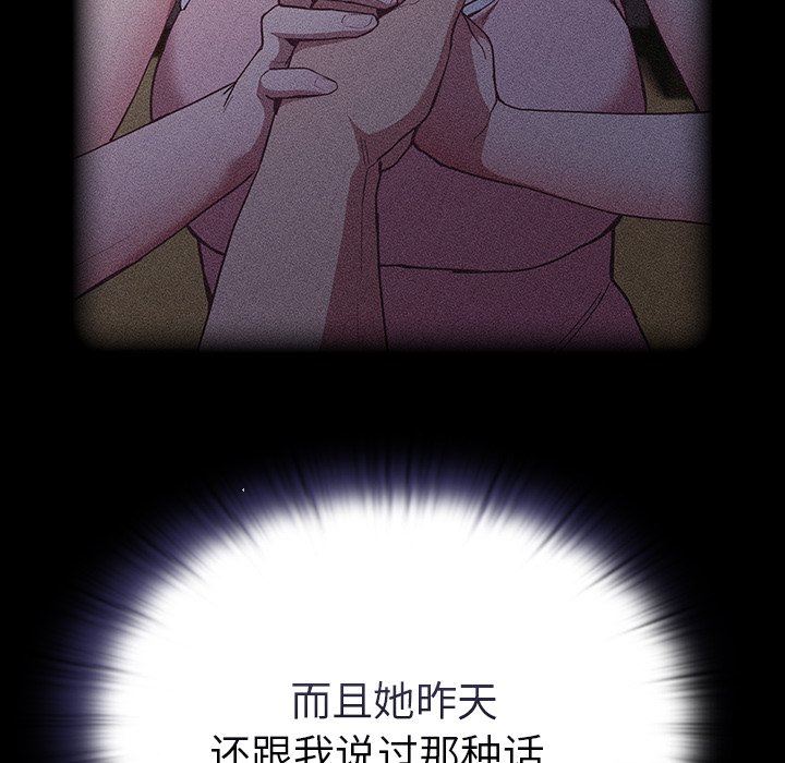 116.jpg