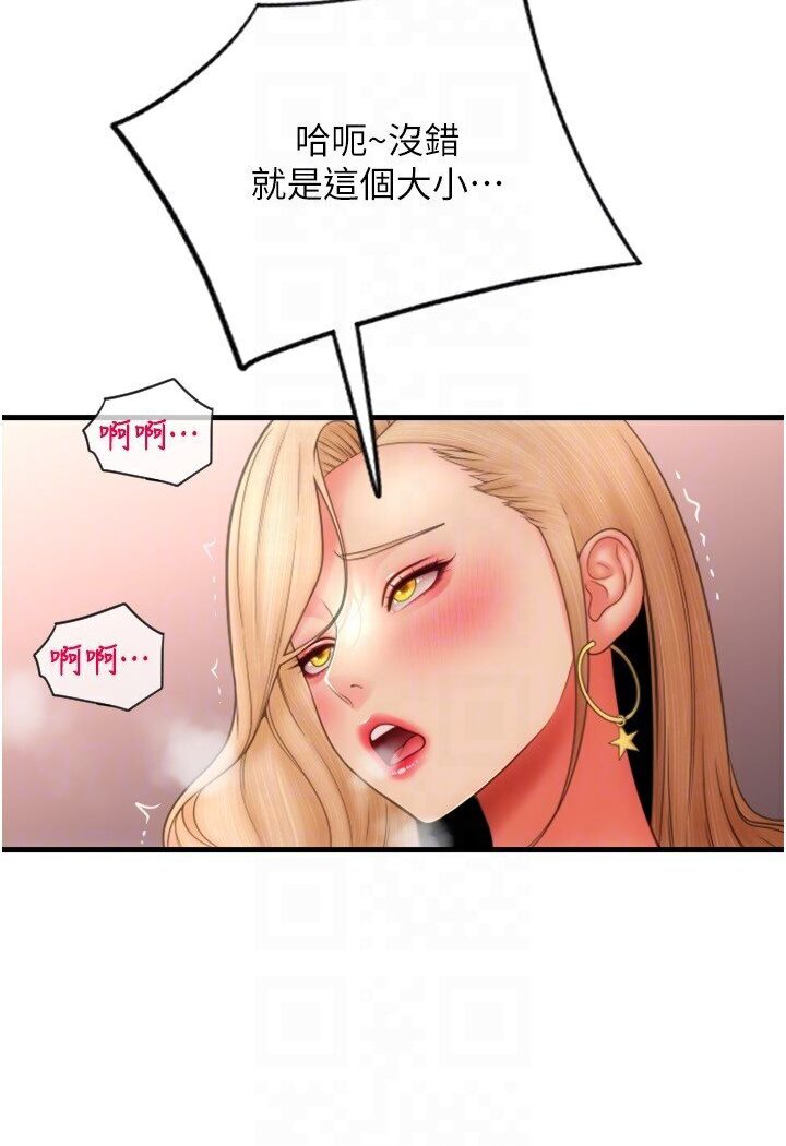 107.jpg