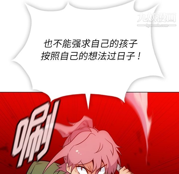 99.jpg