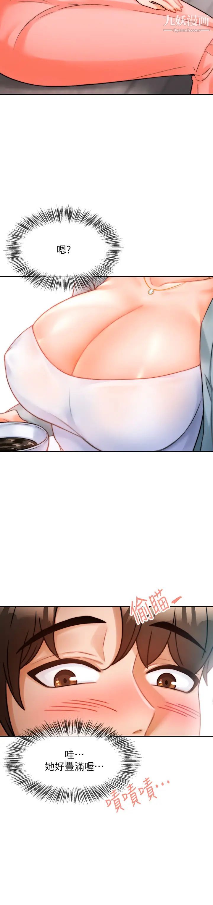 29.jpg