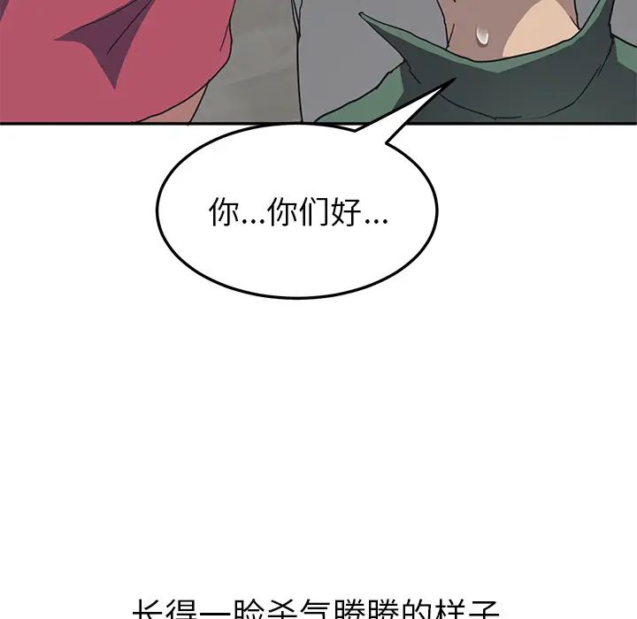 119.jpg