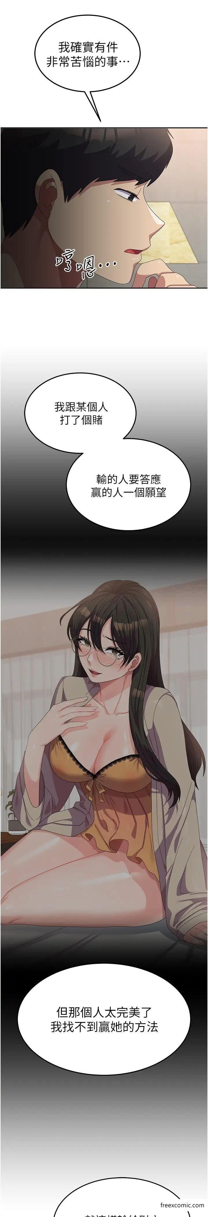 78.jpg