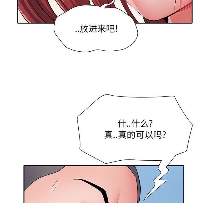 79.jpg