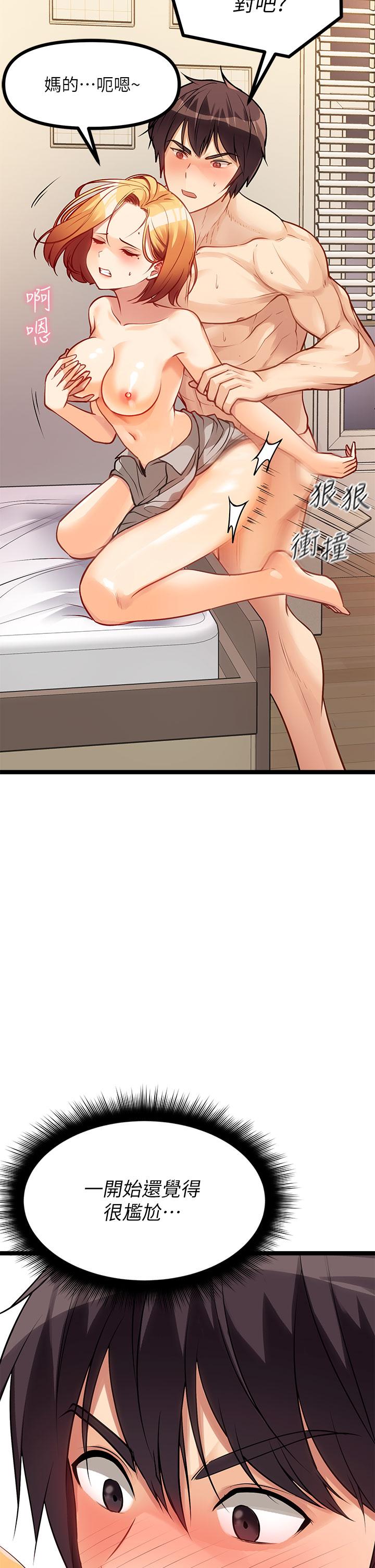 43.jpg