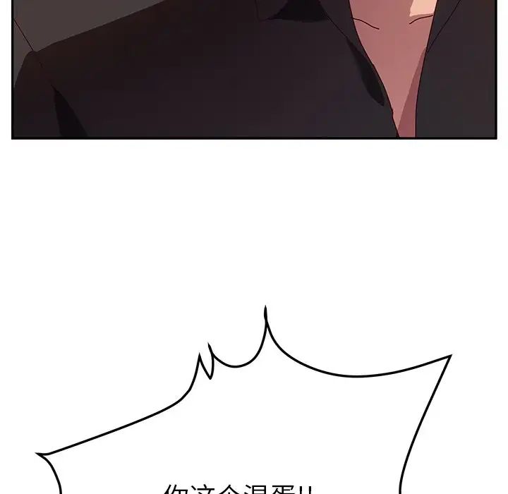 71.jpg