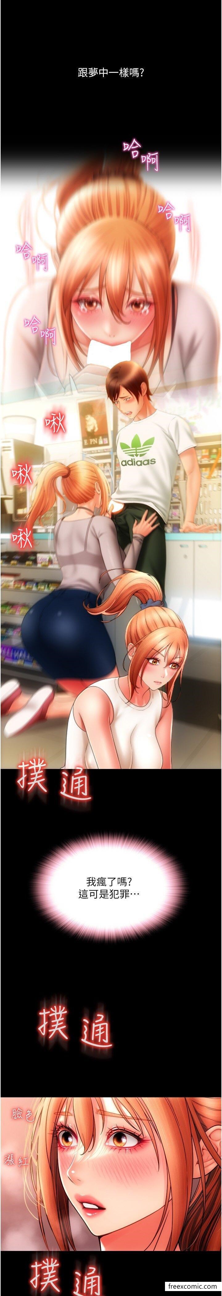 75.jpg