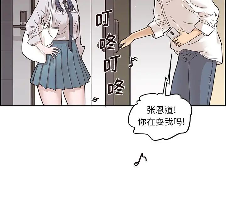 103.jpg