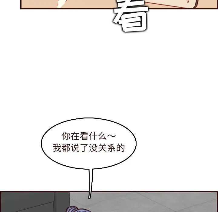 109.jpg