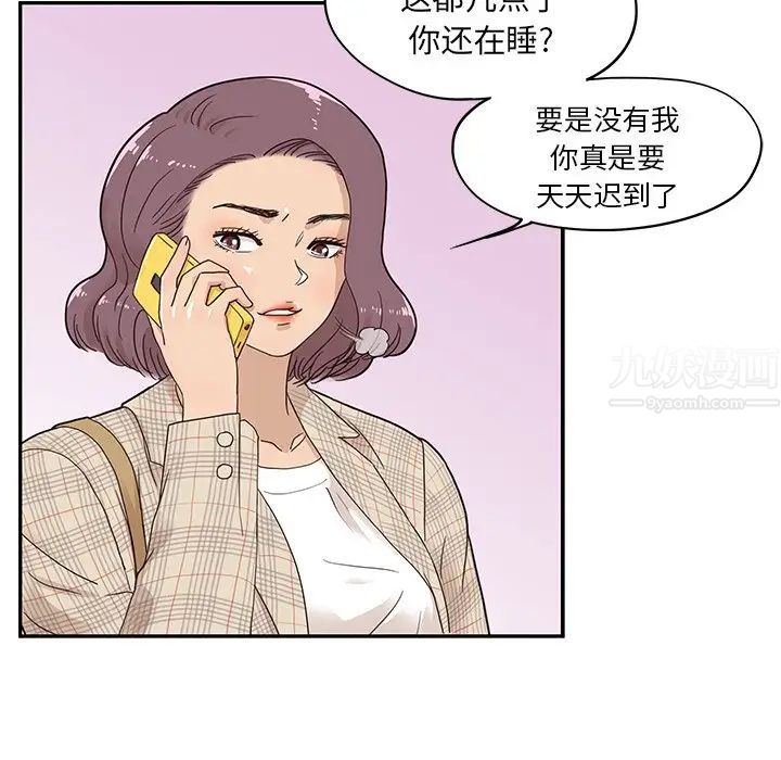 83.jpg