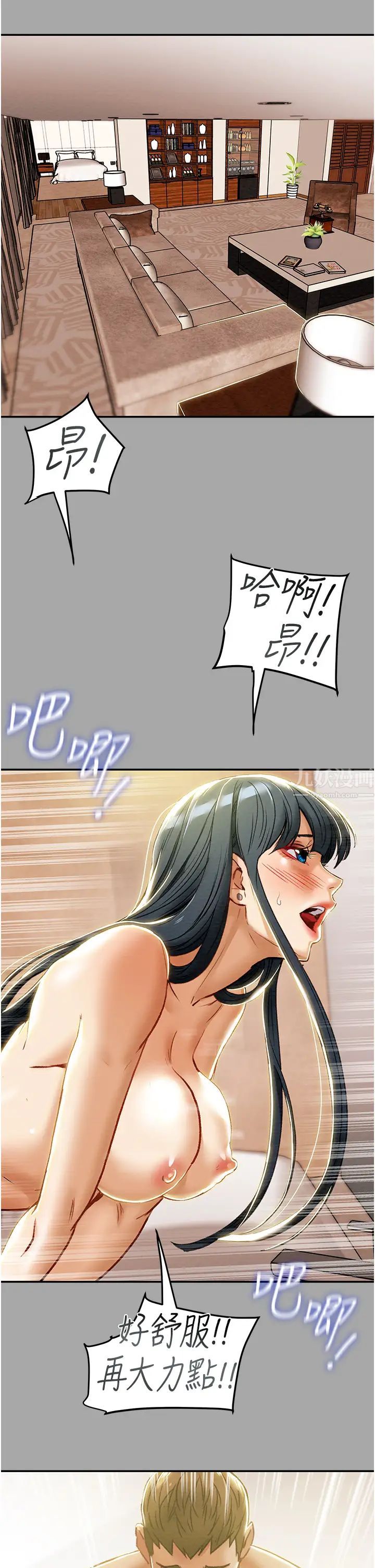 79.jpg