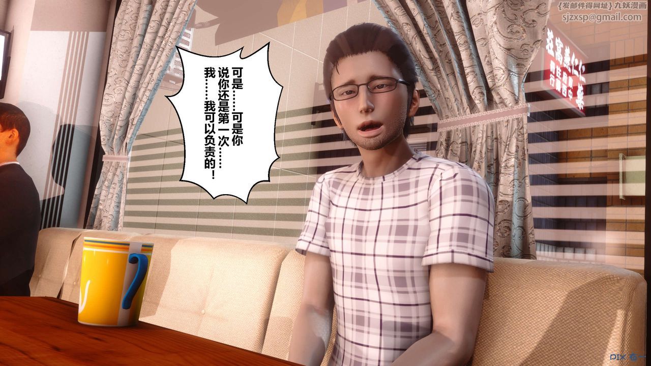55.jpg