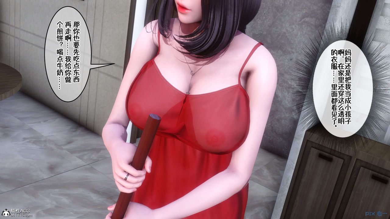 38.jpg