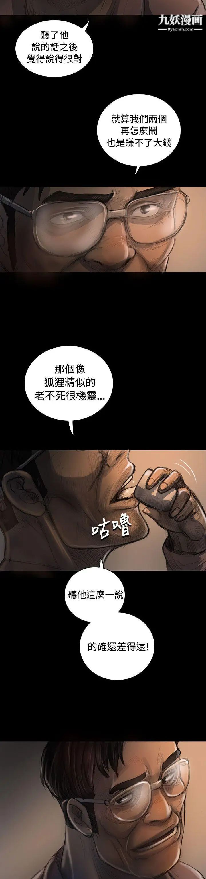 33.jpg