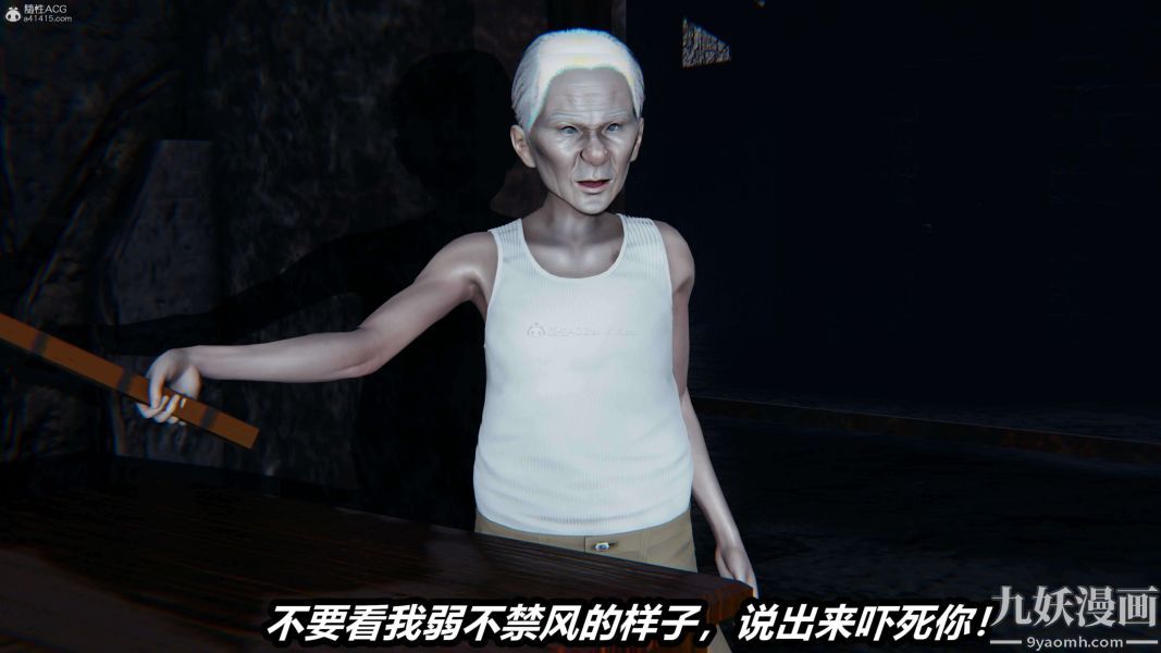 23.jpg