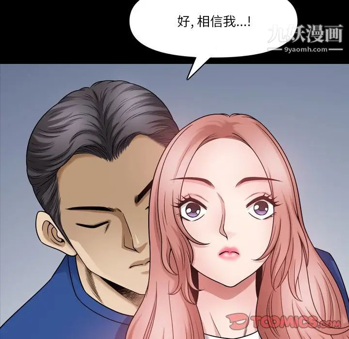 51.jpg