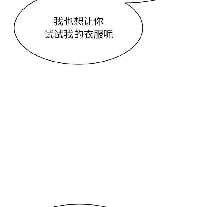 74.jpg