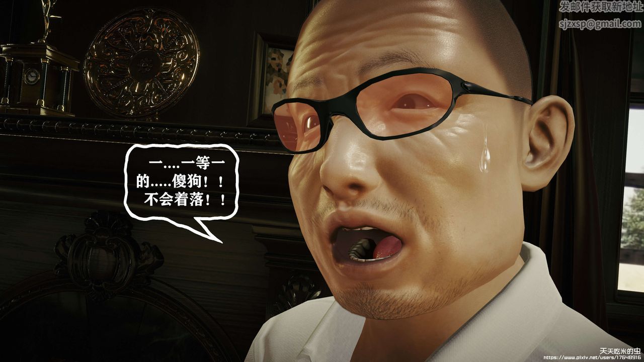 81.jpg