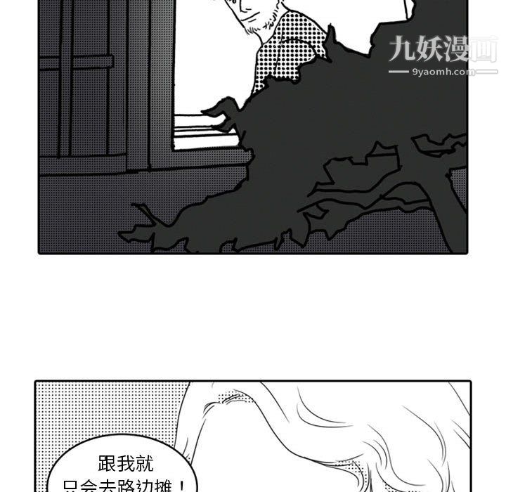 56.jpg