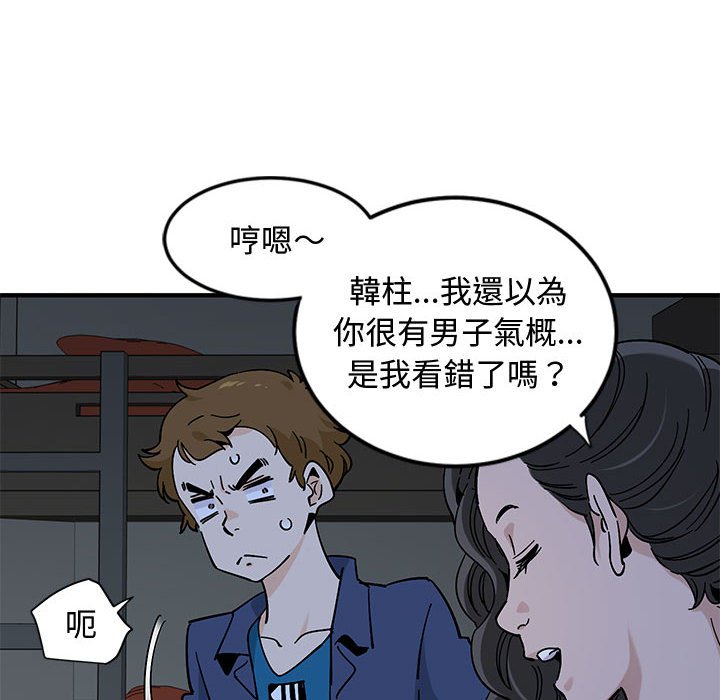 60.jpg