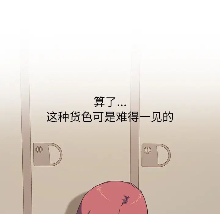91.jpg