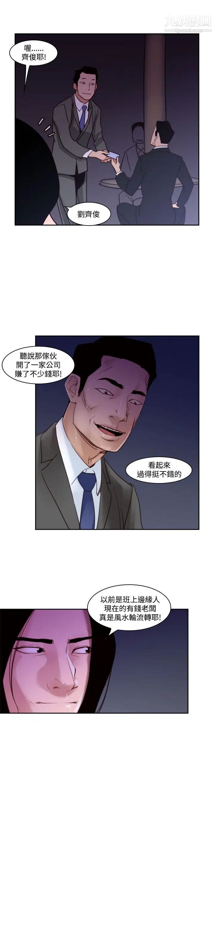 14.jpg