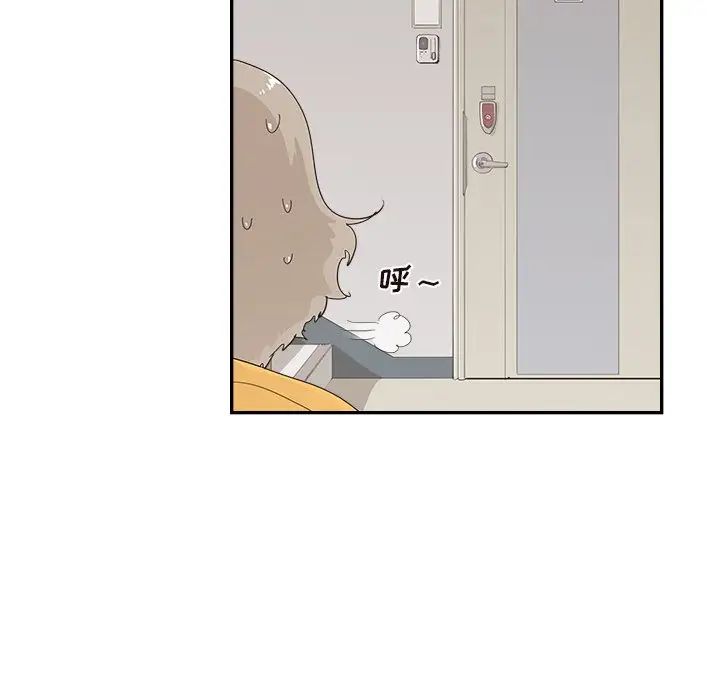 94.jpg