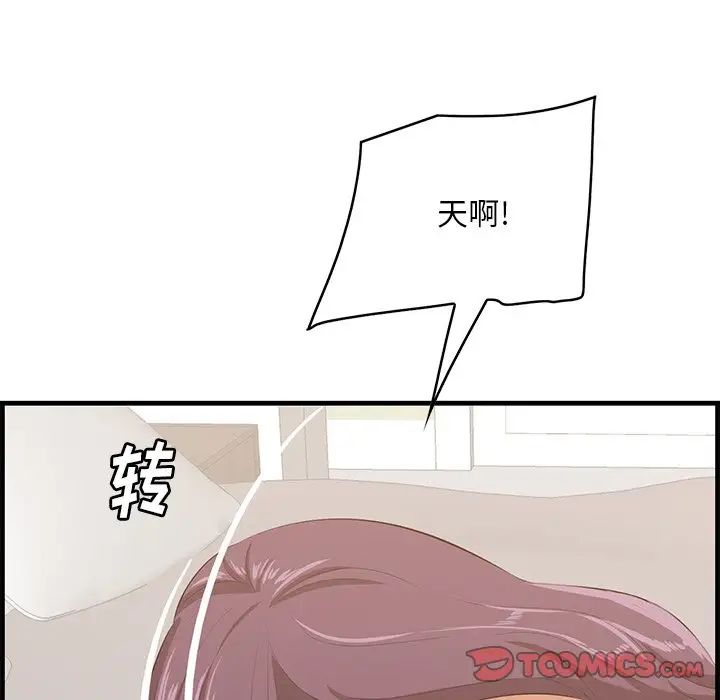 71.jpg