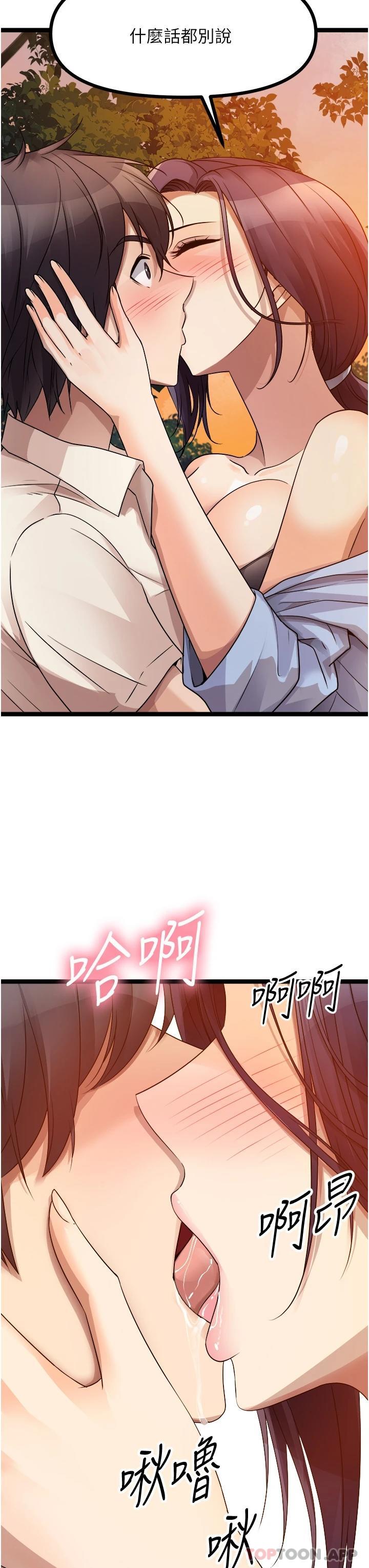 66.jpg