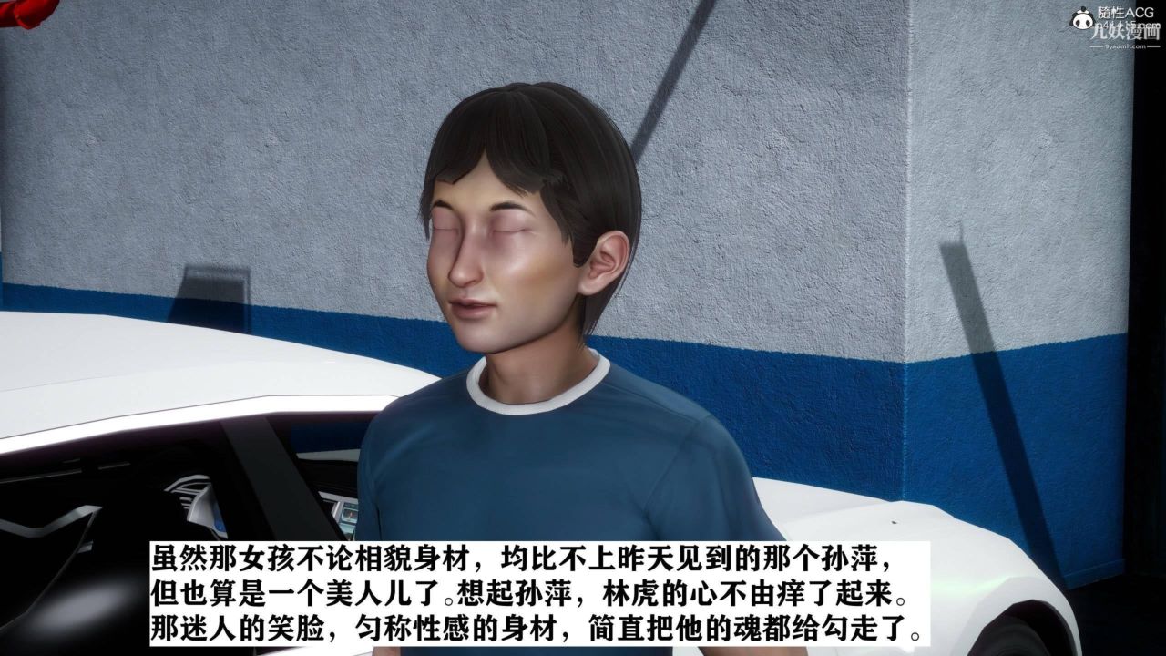 49.jpg
