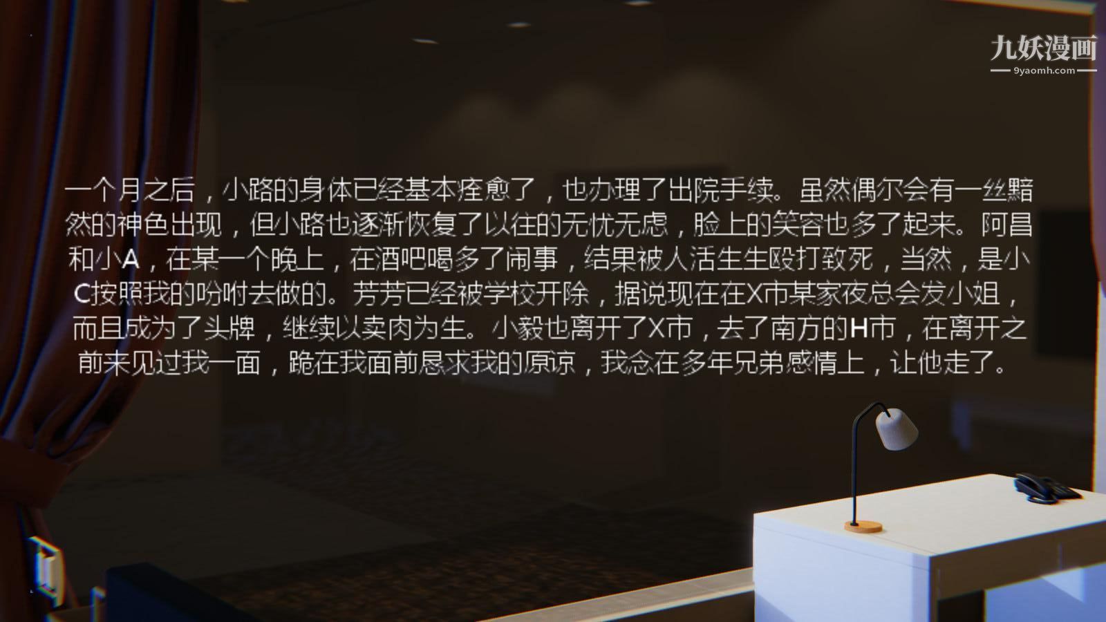 9.jpg