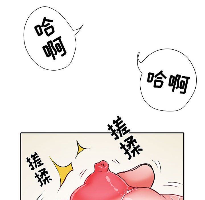 73.jpg
