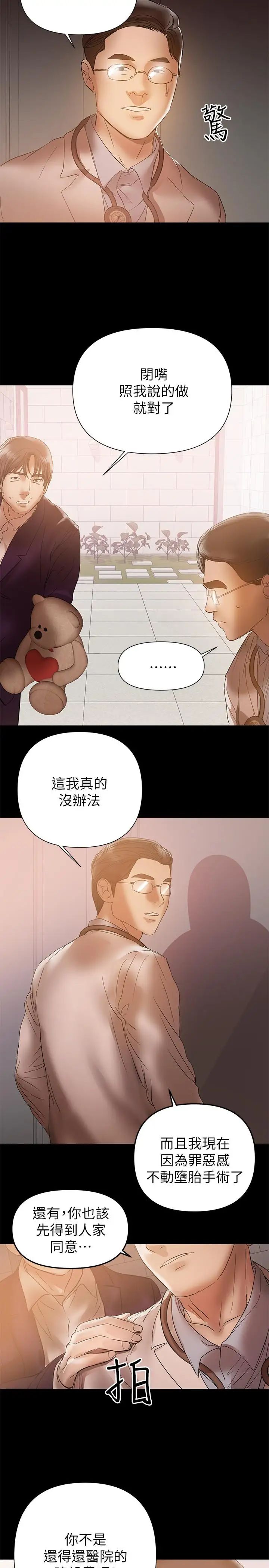 43.jpg