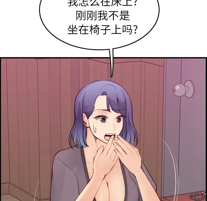 77.jpg