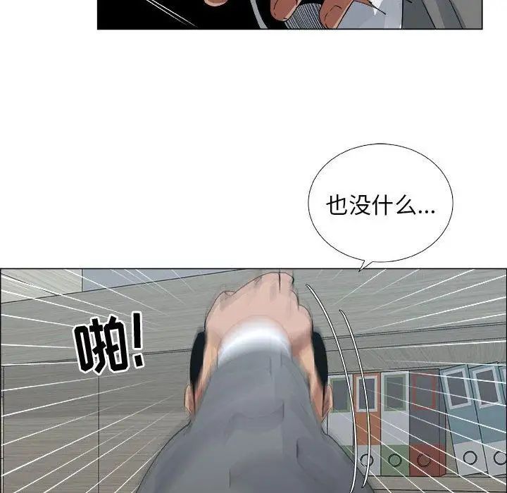 55.jpg
