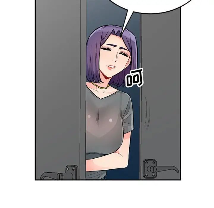 86.jpg