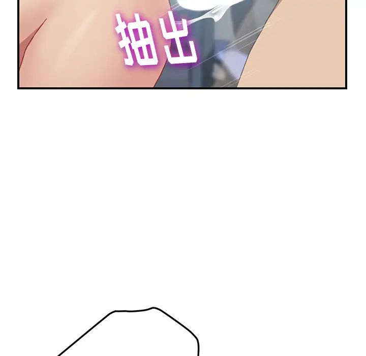 80.jpg