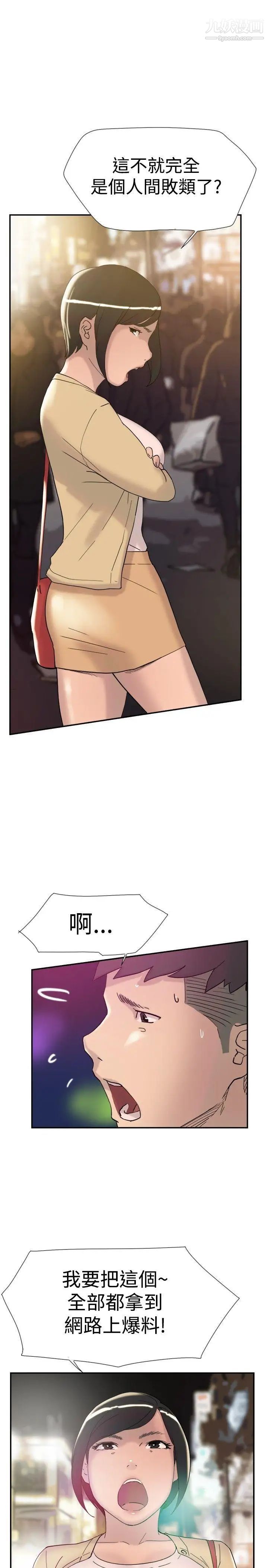 73.jpg