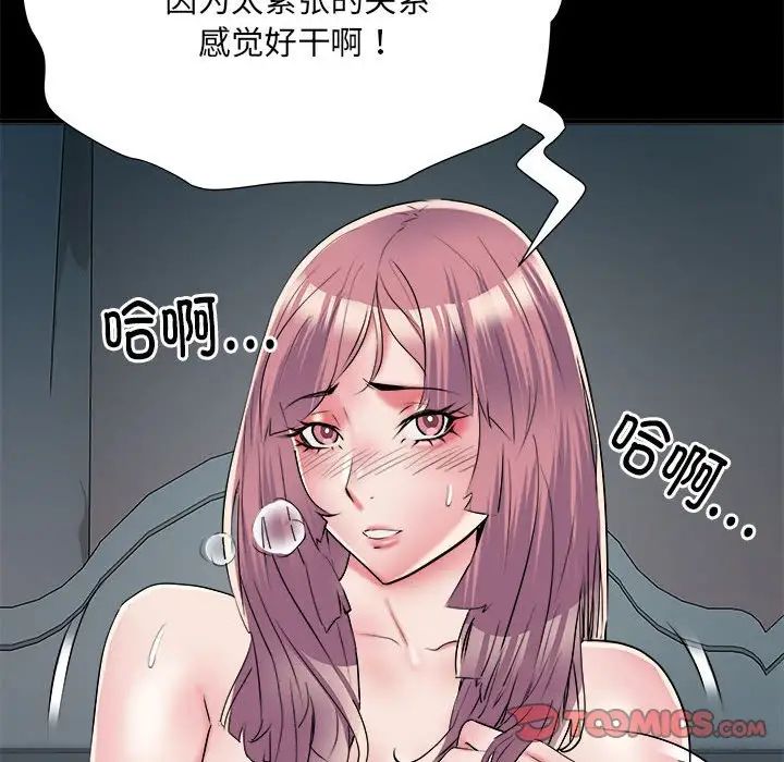 81.jpg