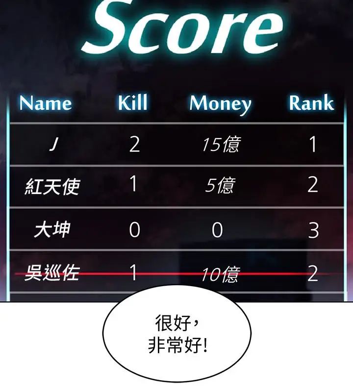 81.jpg