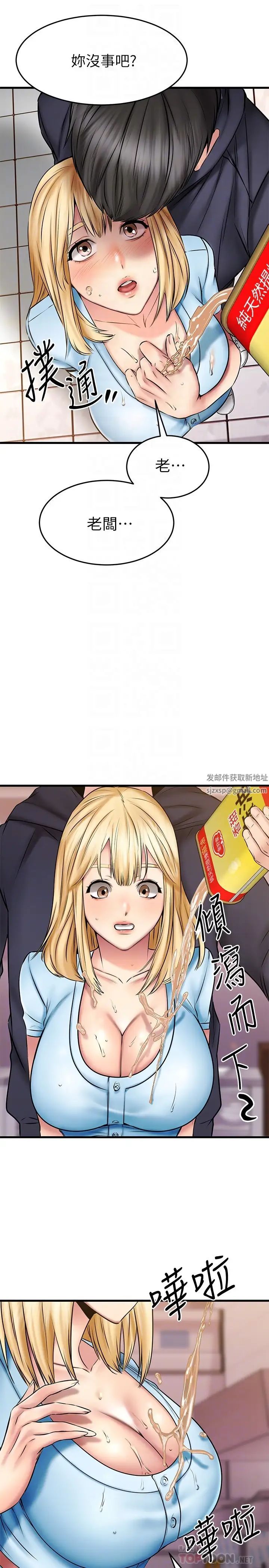 7.jpg