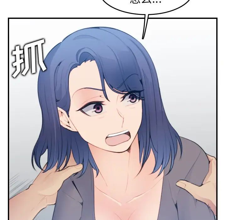 173.jpg