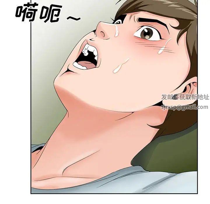 93.jpg