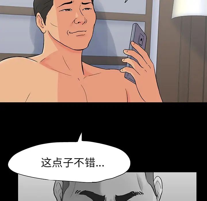 27.jpg