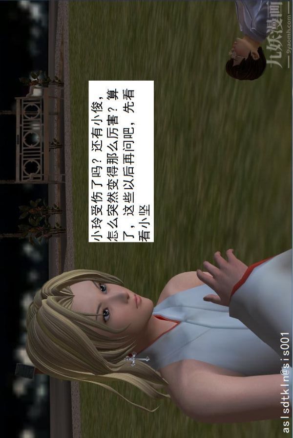 29.jpg