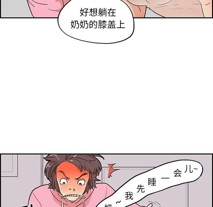 207.jpg
