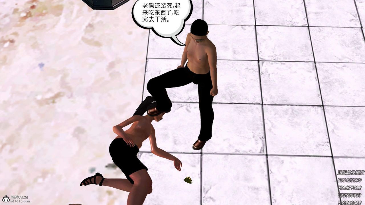 59.jpg