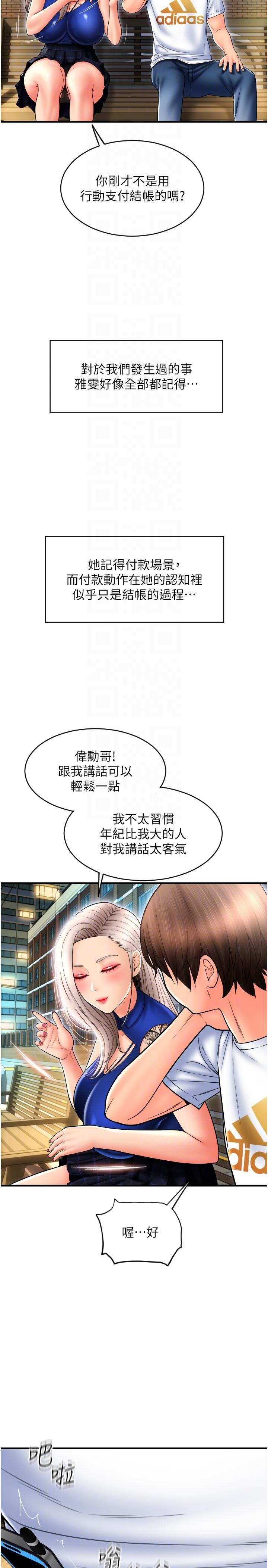37.jpg